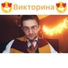 реклама у блоггера Андрей Огоньков реклама у блоггера Андрей Огоньков