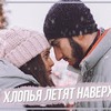 лучшие фото kasparyantss лучшие фото kasparyantss