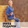 реклама на блоге Анастасия Цуканова реклама на блоге Анастасия Цуканова