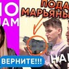 фото на странице belovme101 фото на странице belovme101