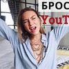 фотография ritagalkina фотография ritagalkina