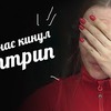 фотография katsiaryna_kazak фотография katsiaryna_kazak