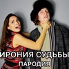 фото на странице Платон Горохов фото на странице Платон Горохов
