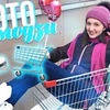 новое фото alena__nesterova новое фото alena__nesterova