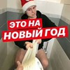 фото на странице Алексей Авдеев фото на странице Алексей Авдеев