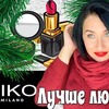 реклама на блоге margaritastarbaby реклама на блоге margaritastarbaby