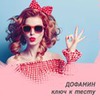 лучшие фото Оля Буракова лучшие фото Оля Буракова