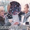 реклама в блоге rina.make.up реклама в блоге rina.make.up