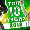 фото на странице chuck_ofuuu фото на странице chuck_ofuuu