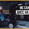 новое фото itsashacat новое фото itsashacat