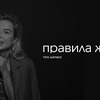 заказать рекламу у блоггера assol13 заказать рекламу у блоггера assol13