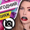 новое фото staisy_johnson новое фото staisy_johnson