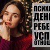 новое фото tim_masha новое фото tim_masha