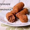 реклама в блоге kiwihealthy реклама в блоге kiwihealthy