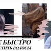 фотография ktsarskaya фотография ktsarskaya