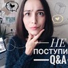 заказать рекламу у блоггера asyaze заказать рекламу у блоггера asyaze