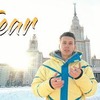 реклама у блоггера swaypaul реклама у блоггера swaypaul