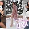 новое фото anastasia.bulla новое фото anastasia.bulla