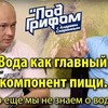 фото на странице skoromnyy фото на странице skoromnyy