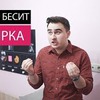 фото на странице shevchuk_misha фото на странице shevchuk_misha