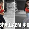фотография mariya_bezhko фотография mariya_bezhko