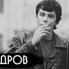 реклама на блоге Юрий Дудь реклама на блоге Юрий Дудь