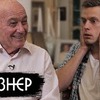 реклама у блоггера Юрий Дудь реклама у блоггера Юрий Дудь
