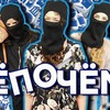 фото на странице galichida фото на странице galichida