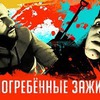 разместить рекламу в блоге gusein.gasanov разместить рекламу в блоге gusein.gasanov