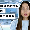 реклама в блоге madam_kaka реклама в блоге madam_kaka