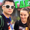 разместить рекламу в блоге daysofbers разместить рекламу в блоге daysofbers