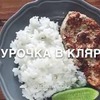 фото на странице tobolator фото на странице tobolator