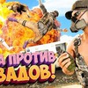 реклама на блоге tags77777 реклама на блоге tags77777