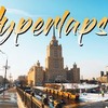 разместить рекламу в блоге swaypaul разместить рекламу в блоге swaypaul