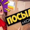 реклама в блоге bers_review реклама в блоге bers_review
