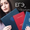 заказать рекламу у блоггера asyaze заказать рекламу у блоггера asyaze