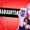 фотография alknv фотография alknv