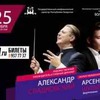 лучшие фото arseniy_shulgin лучшие фото arseniy_shulgin