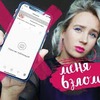 реклама на блоге klavacoca реклама на блоге klavacoca