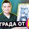 реклама на блоге jack_belozerov реклама на блоге jack_belozerov