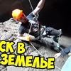 реклама на блоге sergeytracer реклама на блоге sergeytracer