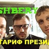 реклама на блоге ssimonov100 реклама на блоге ssimonov100