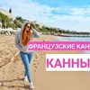 фотография maria_tatarskaya фотография maria_tatarskaya