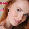 реклама в блоге maria_tatarskaya реклама в блоге maria_tatarskaya