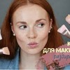 реклама в блоге maria_tatarskaya реклама в блоге maria_tatarskaya