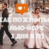фото на странице chichinaalina фото на странице chichinaalina