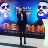 реклама на блоге Джейн Фокс реклама на блоге Джейн Фокс