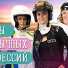 фото на странице monstrikirka фото на странице monstrikirka