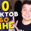 реклама в блоге jack_belozerov реклама в блоге jack_belozerov
