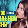 лучшие фото irinawaimer лучшие фото irinawaimer